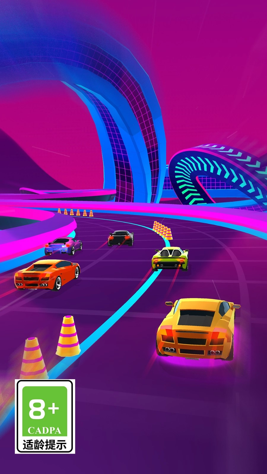 汽车漂移拉力赛游戏截图5