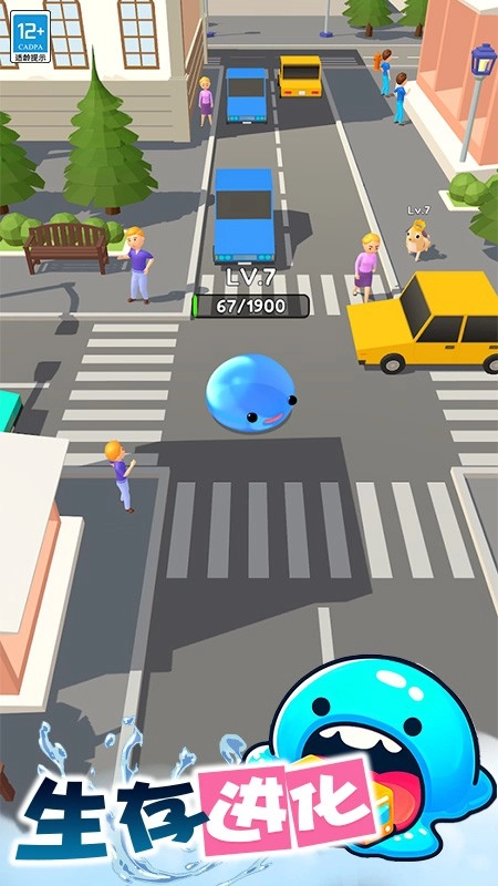 模拟专家游戏图1