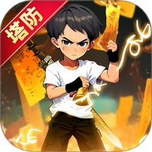 茅山仙道游戏 v1.0.0