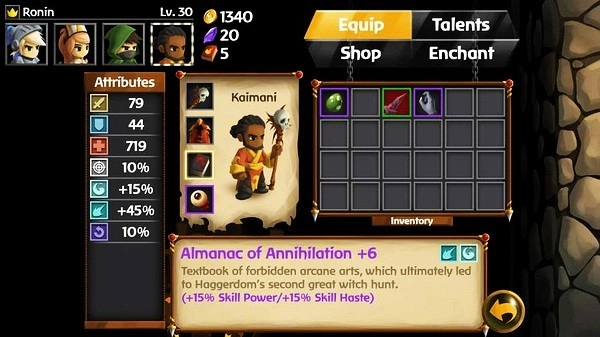 战斗之心2游戏(3)