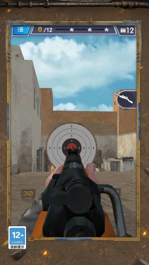 生死王牌狙击战争(2)