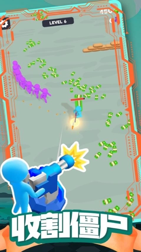 僵尸射击防御(3)