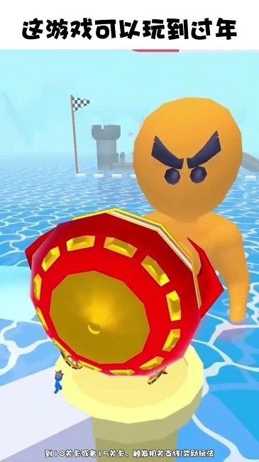 爆走小分队游戏图2