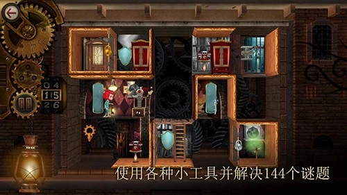 玩具制造商的豪宅游戏截图3