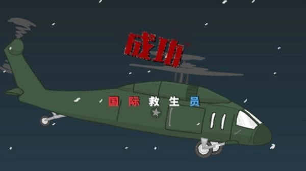 火柴人逃离监狱游戏图2