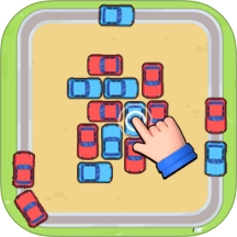 时尚小车车游戏