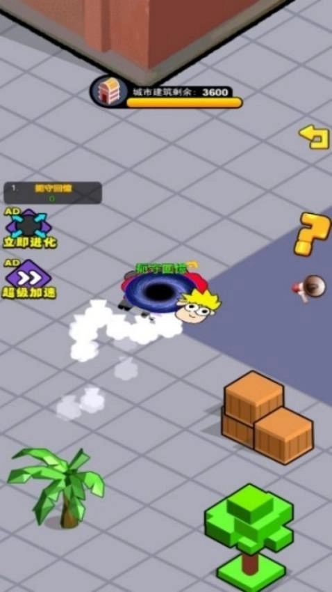 吃货进化游戏图1