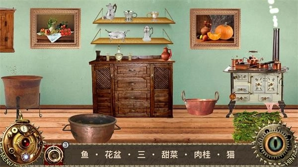 爱丽丝梦游仙境游戏