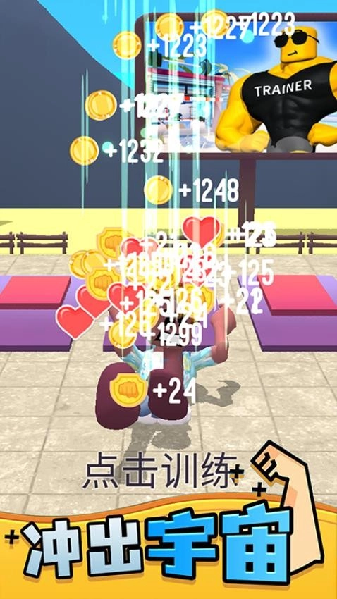 神秘力量觉醒游戏图4