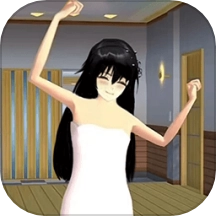 樱花少女生活模拟游戏