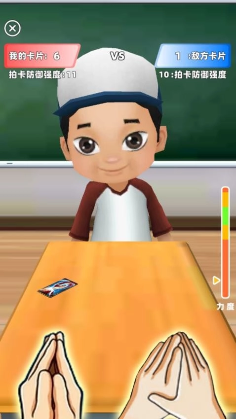 盲盒抽卡大师游戏(3)