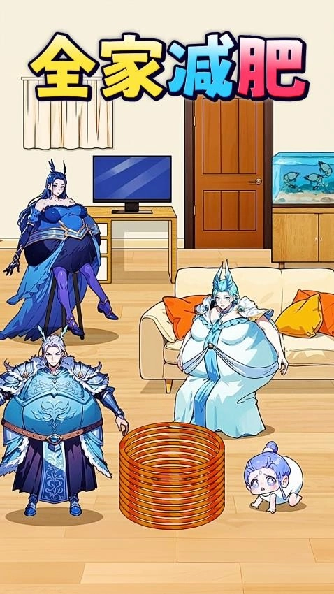 秀秀高智商游戏图3