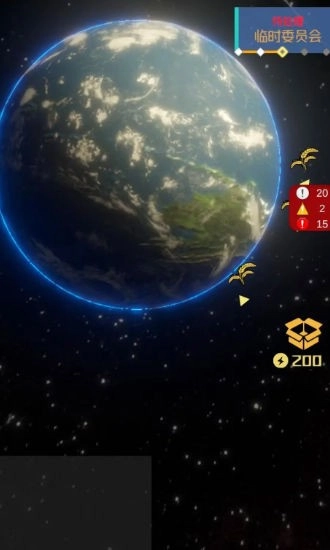 星际萤火虫游戏图1