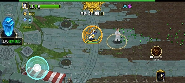 守护水晶游戏(4)