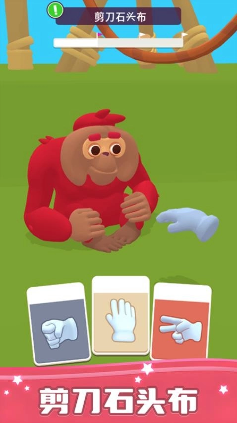 动物作战行动游戏图4