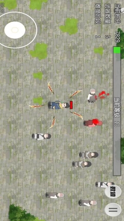 疯狂萝卜刀游戏-图3