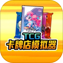 全民一起来摆摊