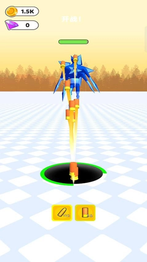 黑洞大冒险游戏图1