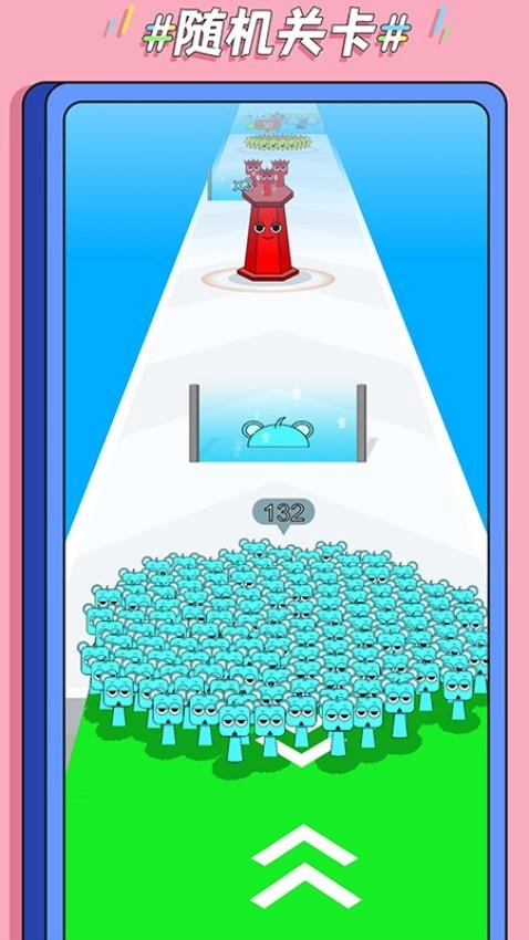 魔音跑酷游戏图5