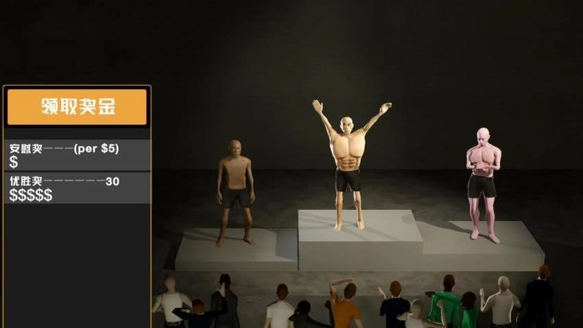 超级战争英雄对战图1