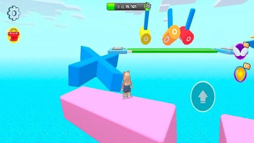 蹦蹦跳跳大冒险游戏图1