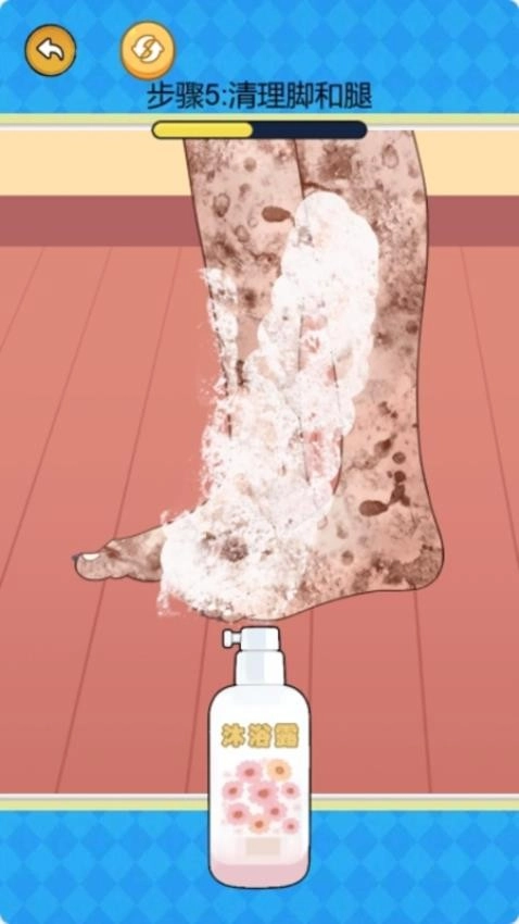 烧脑眼力王游戏