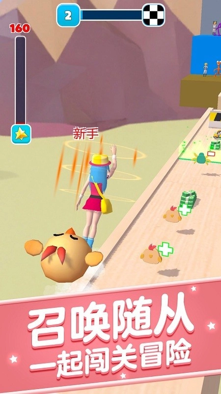 随从召唤师游戏图4