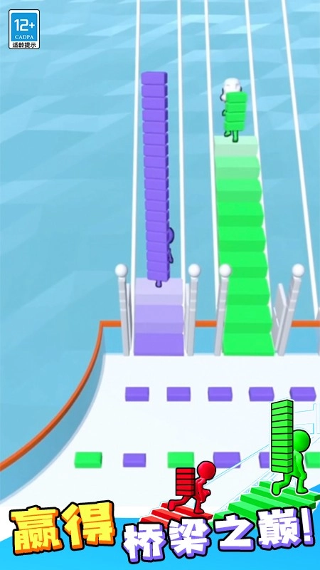 搬砖争霸赛游戏图2