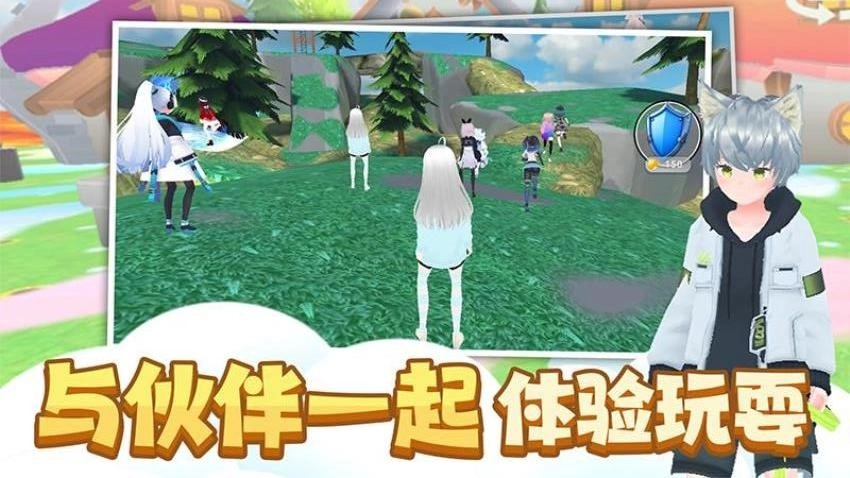 时尚公主跑跑跑游戏图1