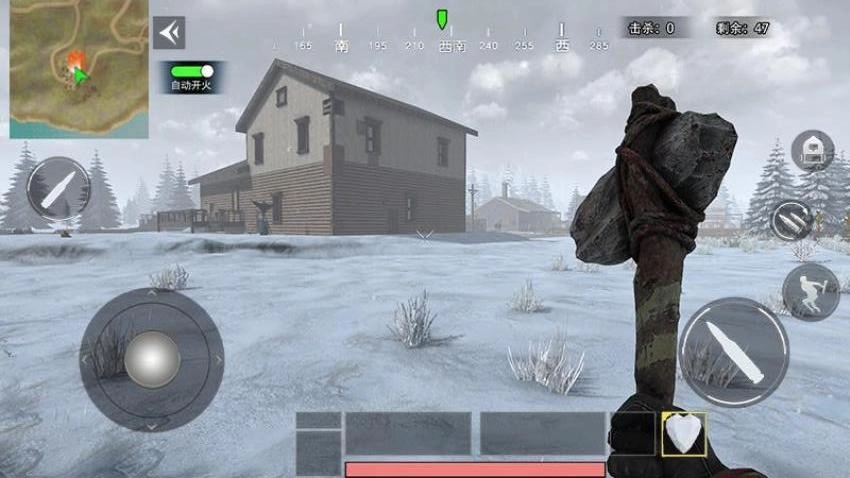 生存进化战争(3)