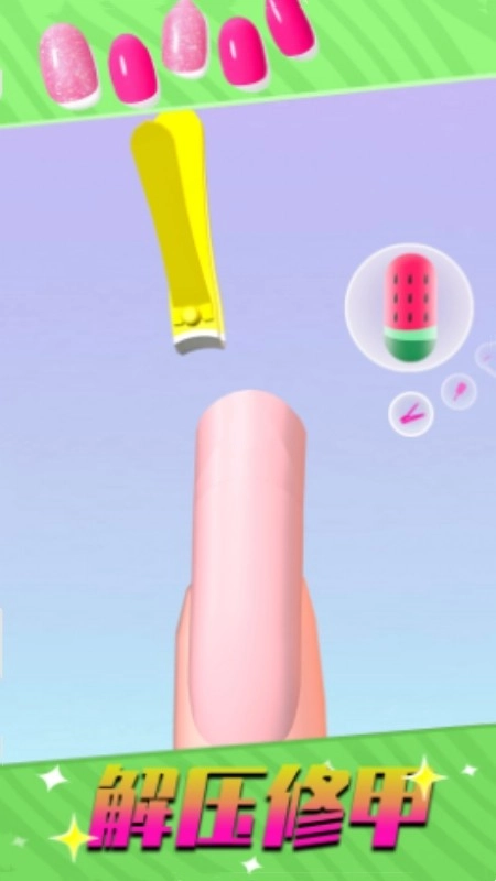 奇妙魔法派对游戏图5