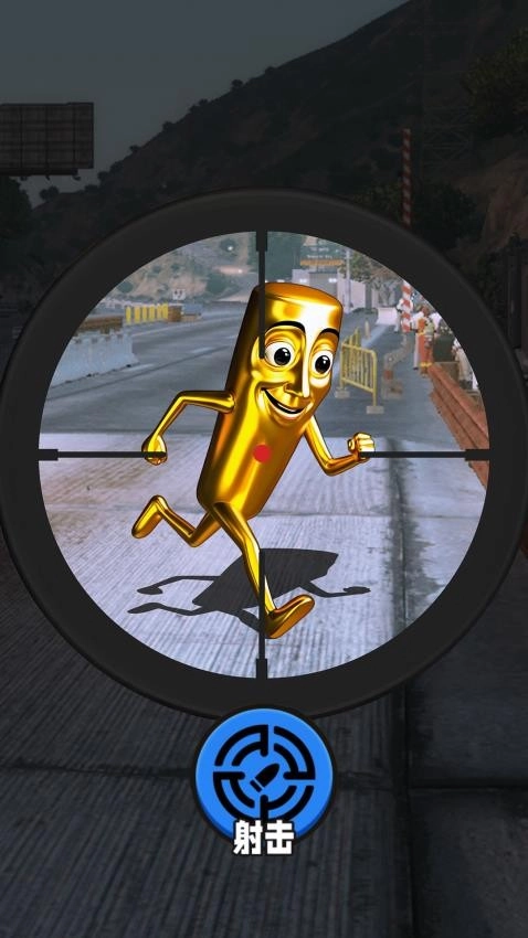 狙击小丑游戏3