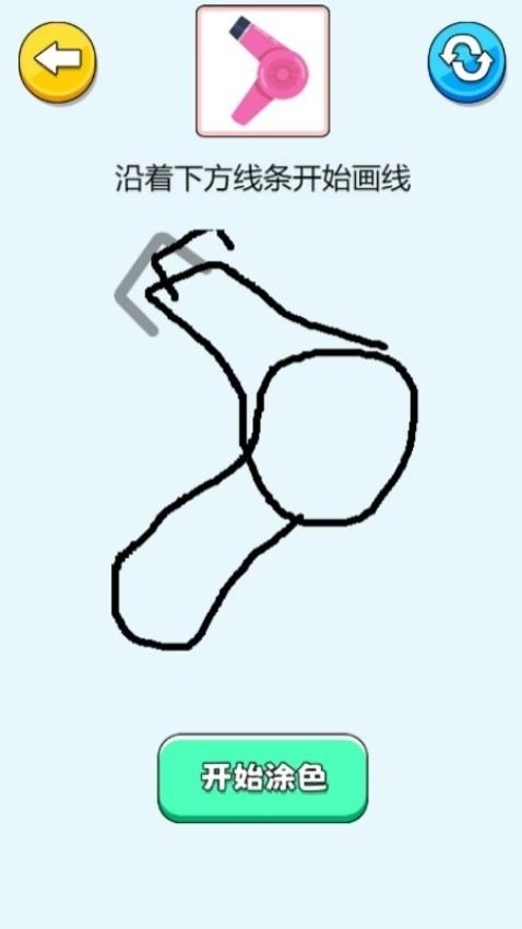 天使小画家游戏图2