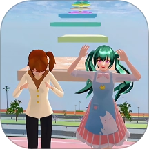 樱花百变女生游戏 v3.0