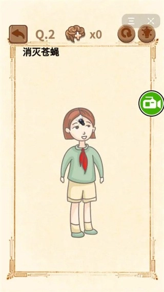 大妈的灵魂拷问2游戏截图4