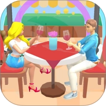 我要追到你游戏