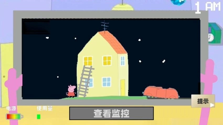 救救粉红小猪游戏(1)