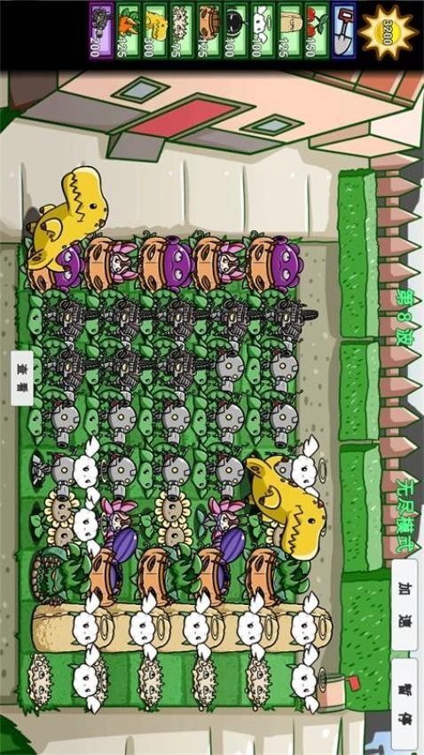 植物防御僵尸王(3)