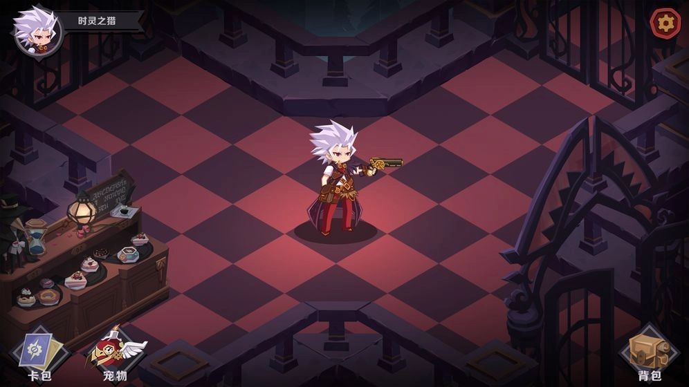 时灵之猎游戏(1)