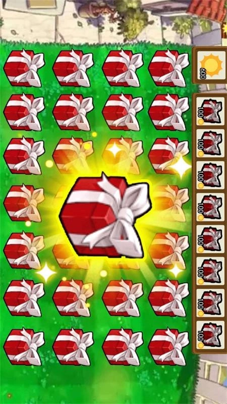 变异植物战怪兽游戏(3)