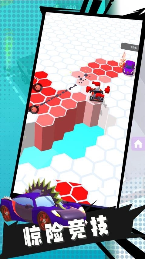 3D幻影飛車(chē)游戲圖1