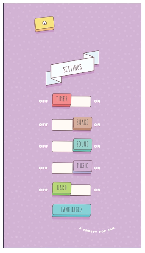 一球入魂游戏截图2