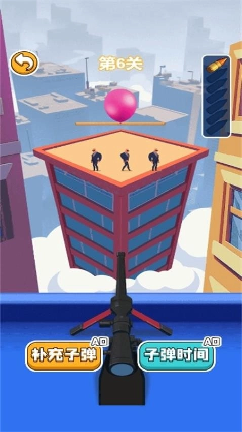 华容道逃脱游戏图4