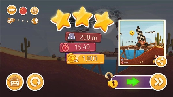 征服山峰游戏图4