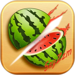 快乐切水果游戏