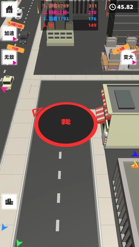 大黑洞模拟游戏图4