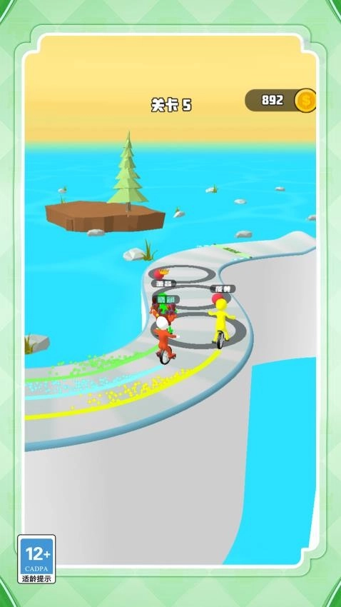 飞车争霸赛游戏图2