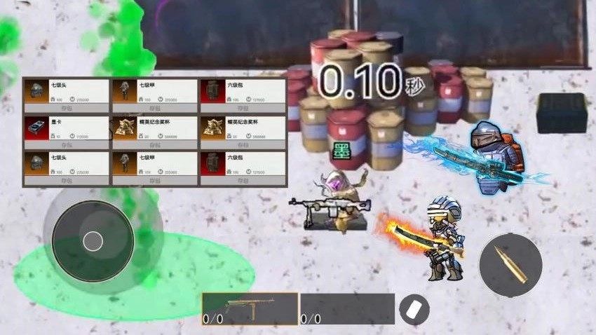 冰河禁区BOSS战游戏(3)