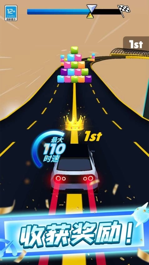 改装车模拟漂移游戏图5