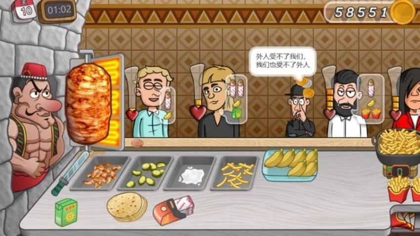 餐厅模拟游戏(1)
